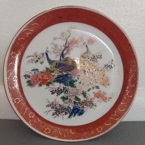 Vintage Red and Gold Satsuma Decorative  Plate